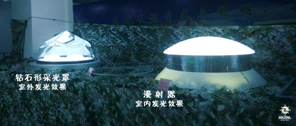 香港正能量导光管采光系统夜间发光效果图