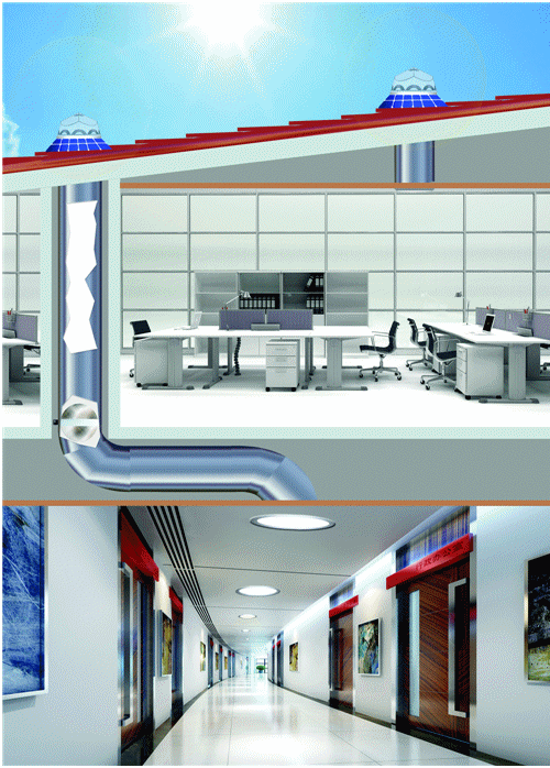 双模式照明动图 动图.gif